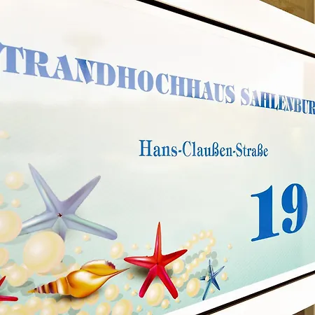 Strandhochhaus She6 Апартаменты